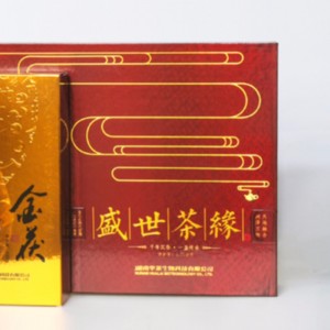 G đặt 1000g vàng fuzhuan 750g trà HCQL hunan hahua trà đen chăm sóc sức khỏe